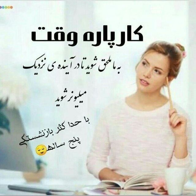 کسب و کار اینترنتی