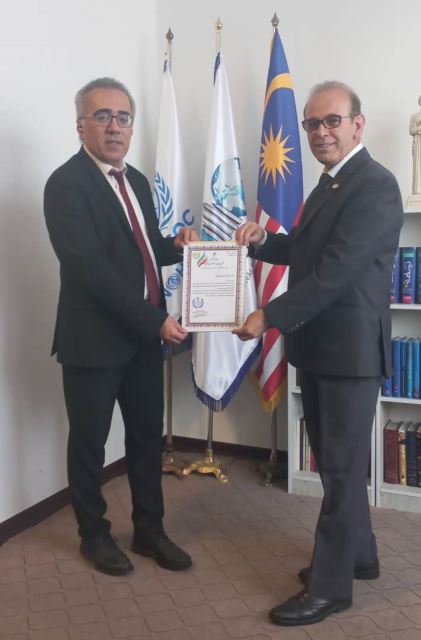 فدراسیون بین المللی املاک و مستقلات FIABCI