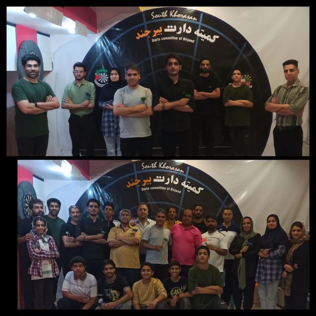 دارت دوبل انتهابی