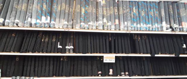  چادر مشکی های زیبا