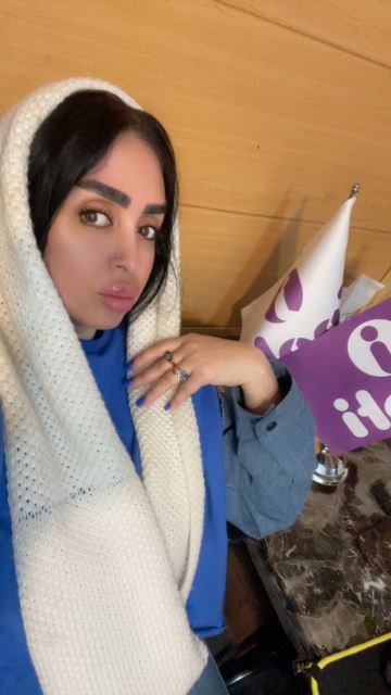 کارمند و پشتیبان آینوتی