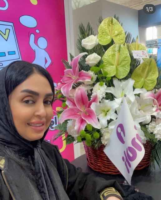 کارشناس ارشد آینوتی 