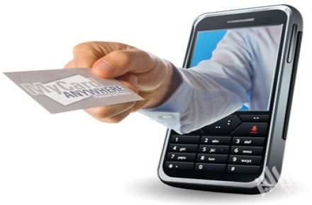 کارت ویزیت الکترونیک