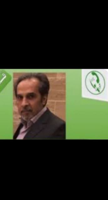 الو عربی
