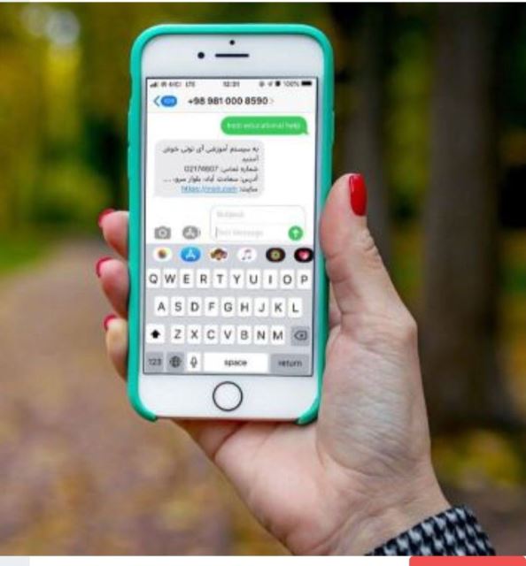 کارت ویزیت فارسی یا لاتین