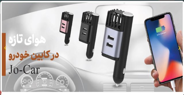 یونی گارد پرگاس محافظ شما از انواع آلودگی هوا-شیمیایی-آلرژی زا 