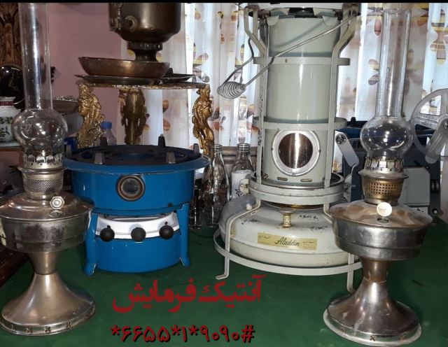 چراغهای گردسوز