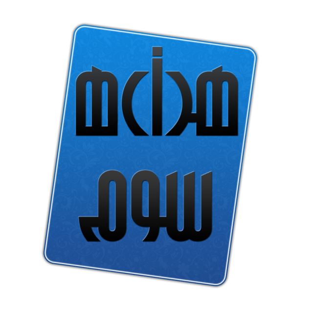 هزاره کالا