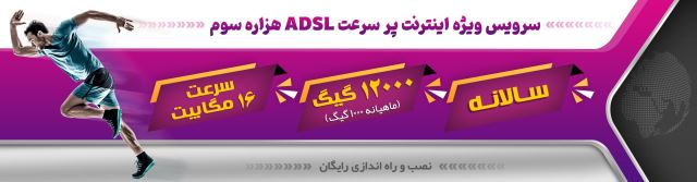 هزاره کالا