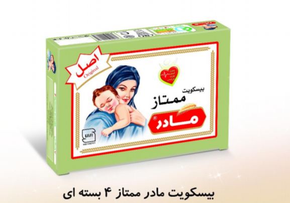 بیسکوئیت مادر ۲۸۰ گرمی