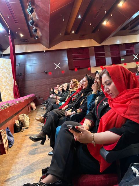 سمینار تهران