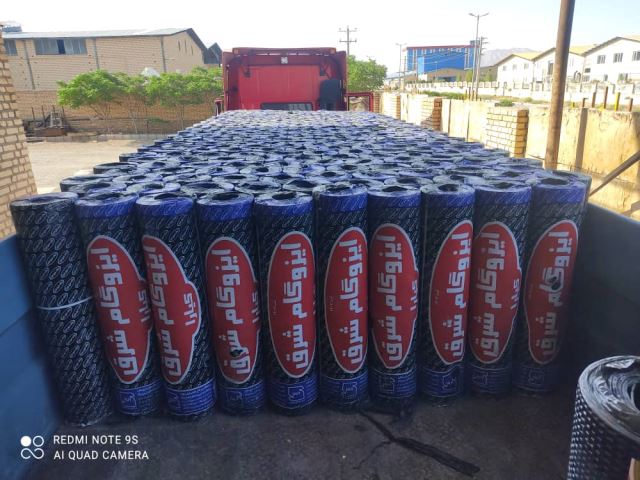 ایزوگام شرق دلیجان