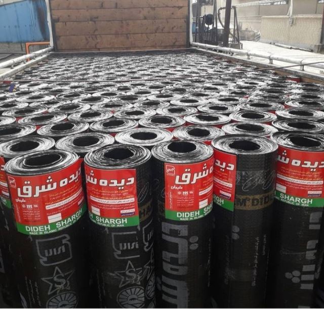 ایزوگام شرق