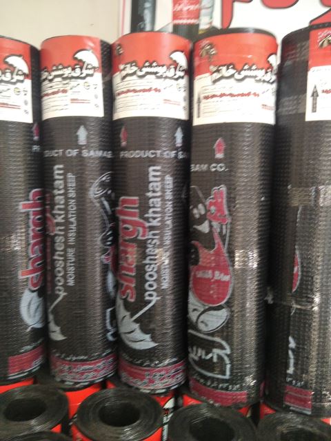 ایزوگام شرق پوشش خاتم صادراتی دلیجان