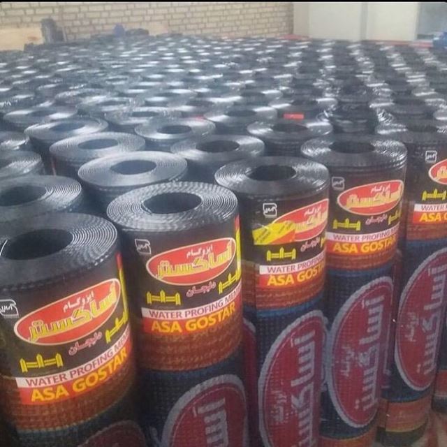 ایزوگام اسا گستر دلیجان