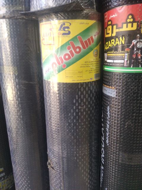 ایزوگام سامان بام دلیجان بدون فویل