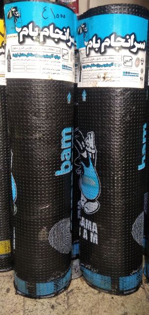 ایزوگام سرانجام بام