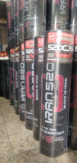 ایزوگام ایران 520