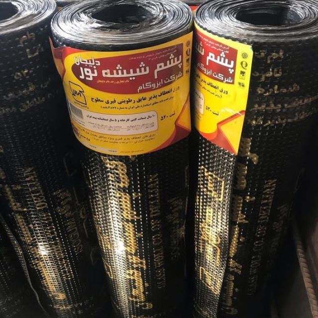 پشم شیشه نور دلیجان