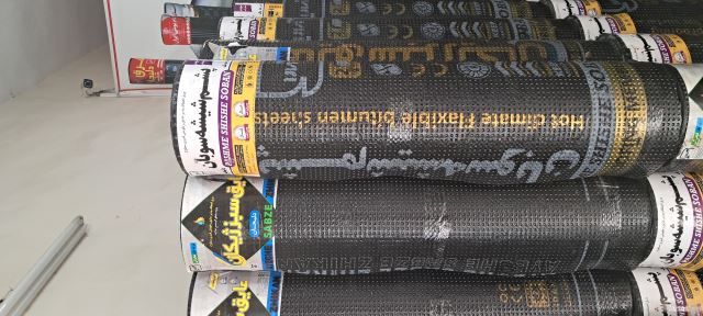 ایزوگام پشم شیشه سوبان