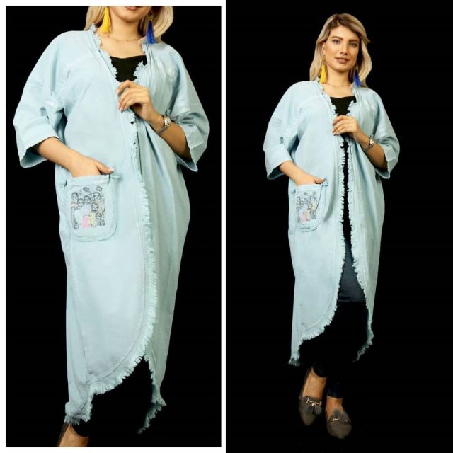 تک جیب کابوی