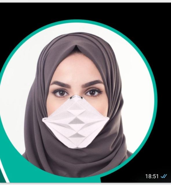 تریدی ماسک سفید