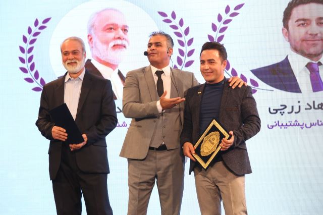 همایش گسترش طراحان نقش الماس