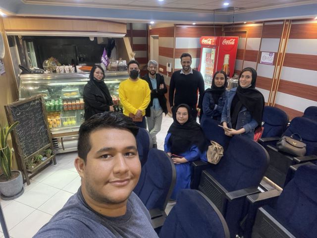 استار تیم