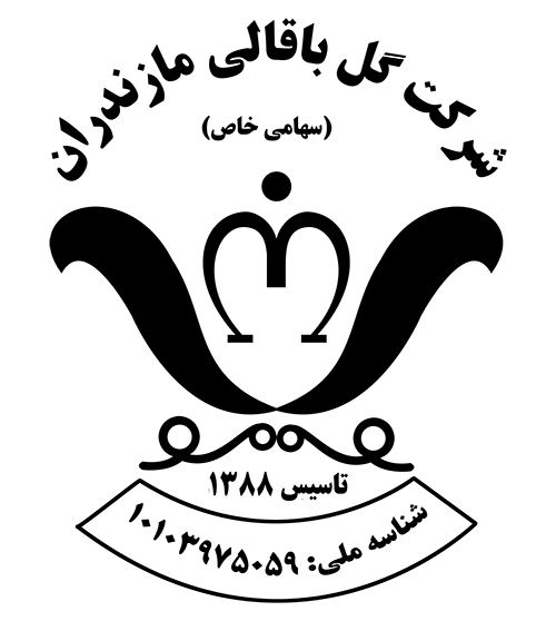 شرکت گل باقالی مازندران