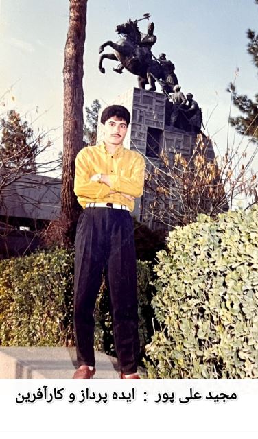 روی تصاویر کلیک کنید