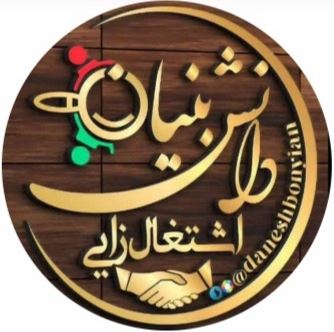 مجید