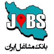 بانک مشاغل