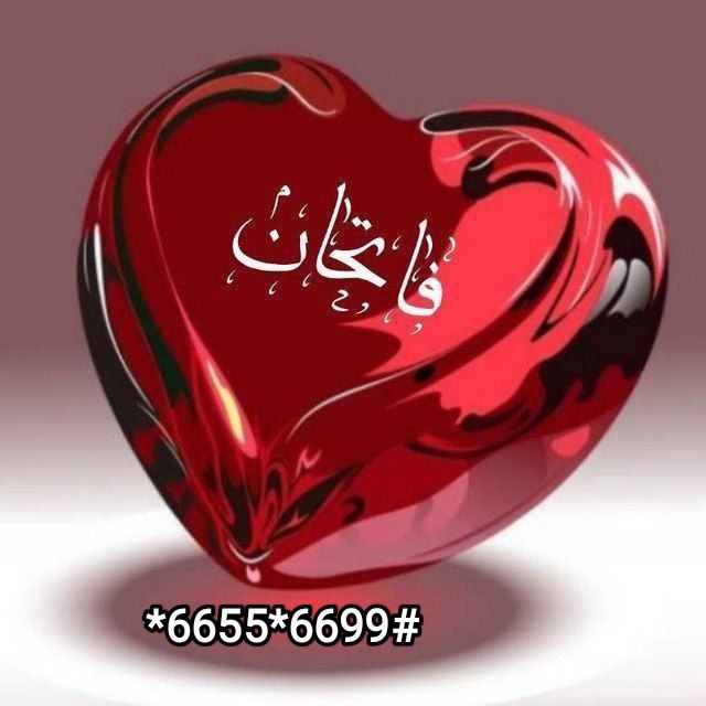 تبلیغات