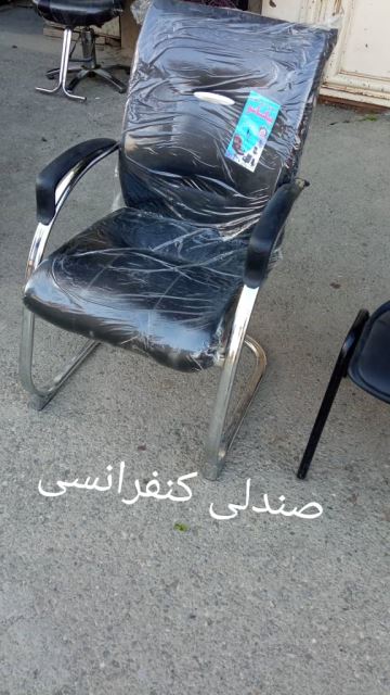 مبلمان اداری یاشار