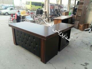 مبلمان اداری یاشار