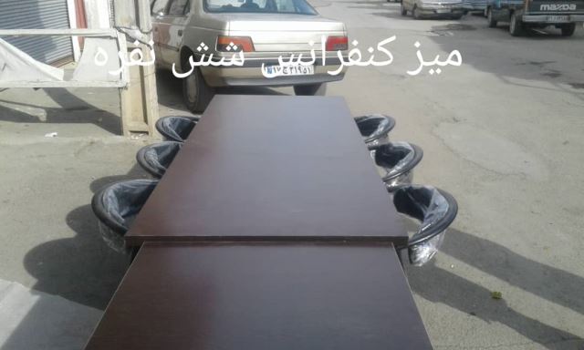 مبلمان اداری یاشار