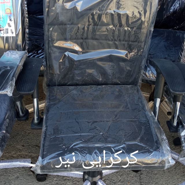 مبلمان اداری یاشار