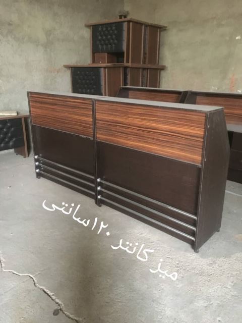 مبلمان اداری یاشار