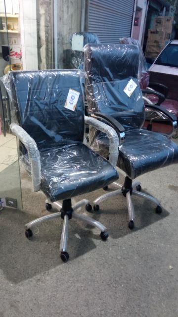 صندلی کارمندی