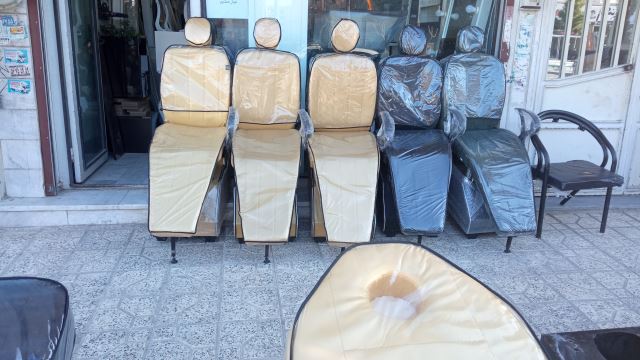 صندلی اصلاح