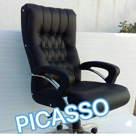 صندلی مدیریتی