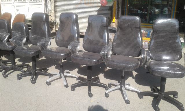 صندلی کارمندی