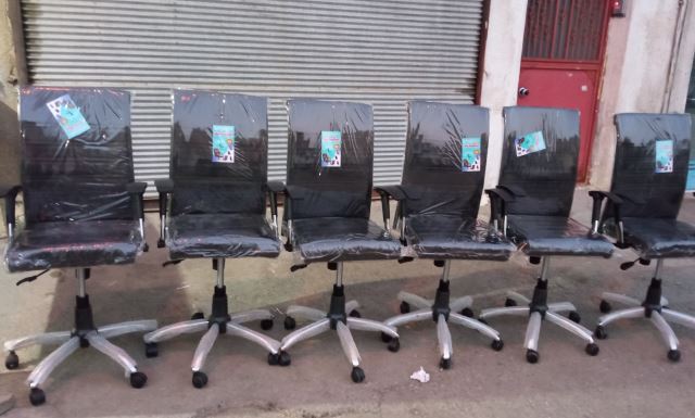 صندلی کارمندی