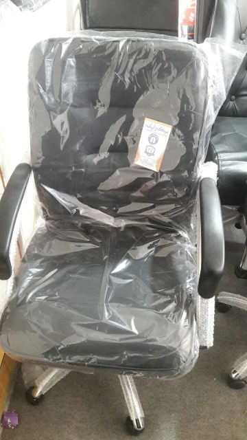 صندلی کارمندی