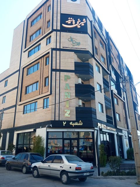 روی تصاویر کلیک کنید