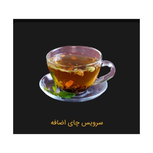 دمنوش گل گاوزبان