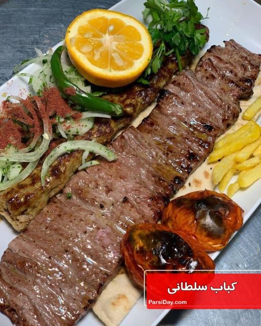 کباب سلطانی