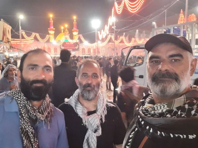 بین الحرمین