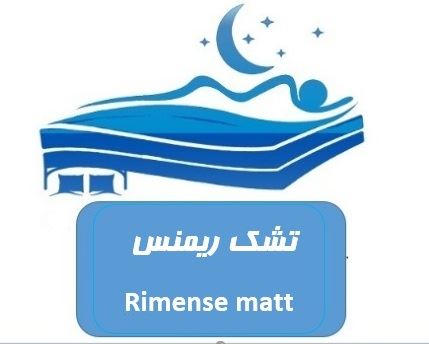  کالای خواب آسایش