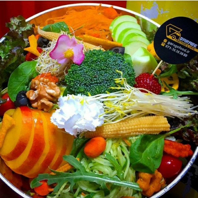 سالاد استیشن